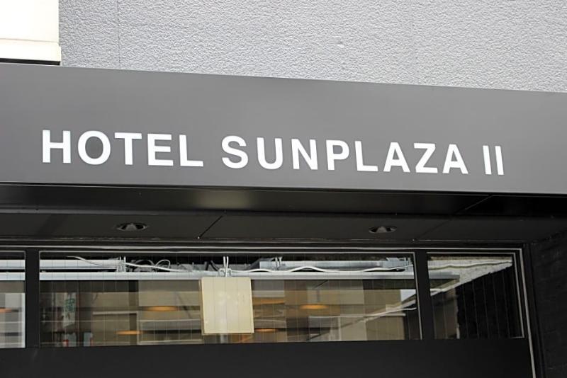 Hotel Sunplaza 2 Ósaka Exteriér fotografie